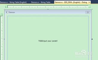 軟件開發(fā)中的國(guó)際化 實(shí)現(xiàn)全球化應(yīng)用的關(guān)鍵策略