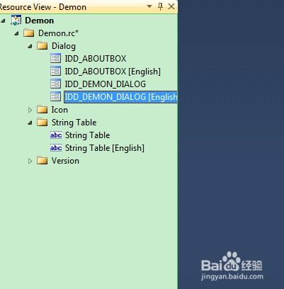 軟件開發(fā)國(guó)際化 理論與實(shí)踐